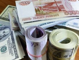 Сом продолжает дешеветь ко&nbsp;всем основным валютам. Курс на&nbsp;2&nbsp;июля 