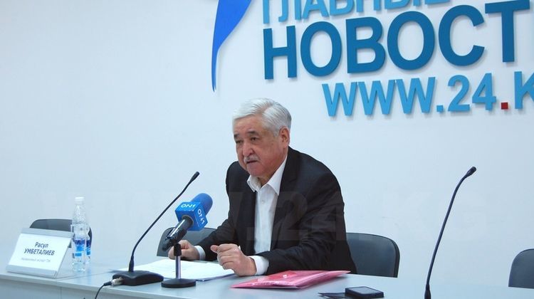 24-kg.com news agency