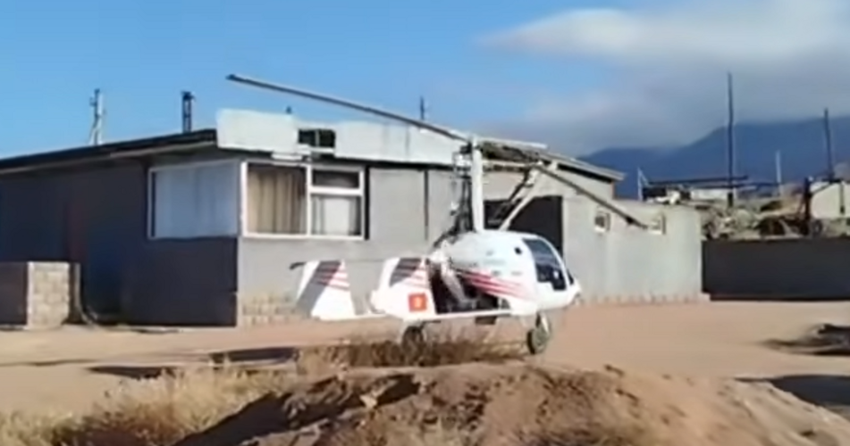 из интернета