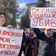 Фото 24-kg.com. В Бишкеке прошел мирный марш за права женщин 