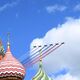 Фото пресс-службы президента КР. Военный парад в Москве - 2025.