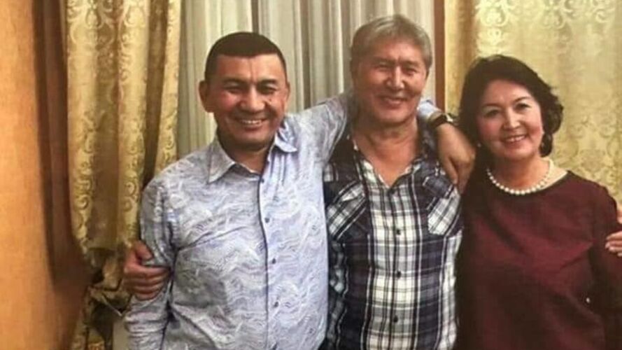 из архива
