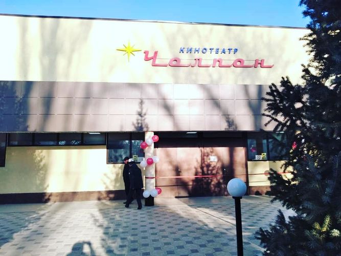 Минкультуры