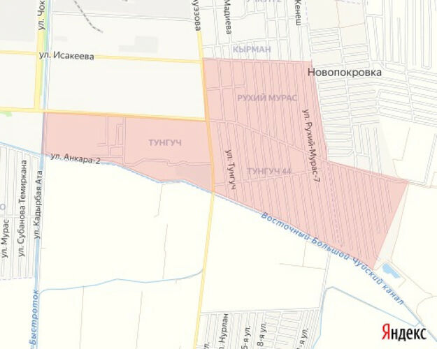 мэриянын басма сөз кызматы