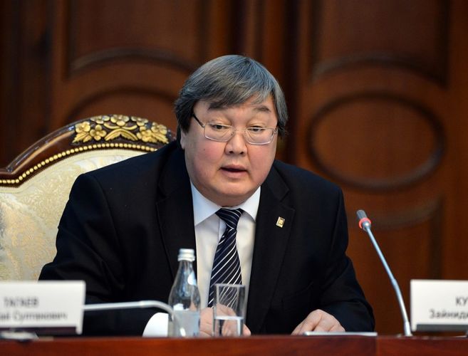 из интернета