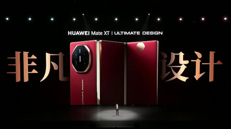 Huawei