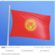 Фото Facebook. Так выглядели фото страницы госслужащих 3 января 2024 года