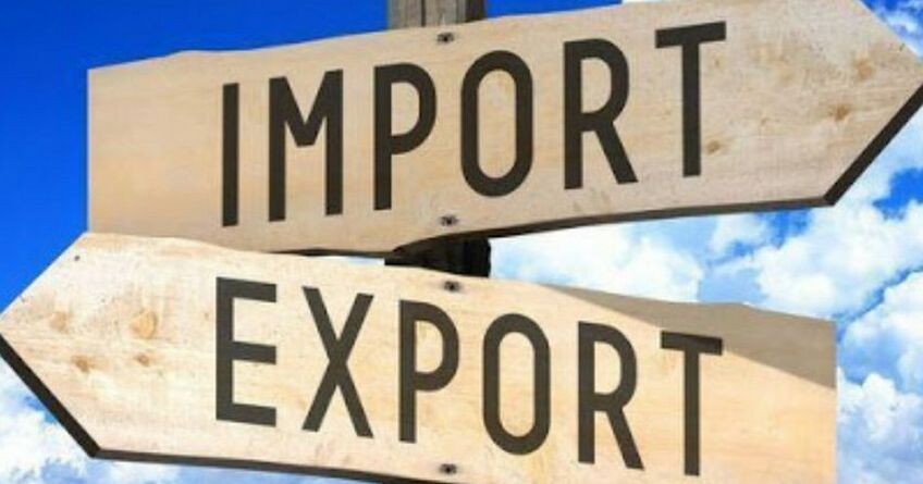 Торговый оборот Кыргызстана сократился на&nbsp;$1&nbsp;миллиард из-за падения экспорта 