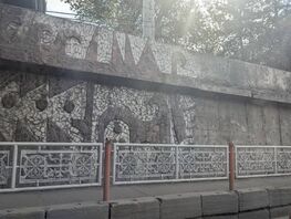 Часть мозаики под мостом на&nbsp;Молодой Гвардии в&nbsp;Бишкеке демонтирована 