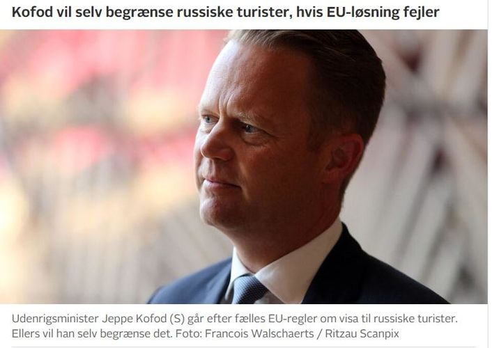 TV2