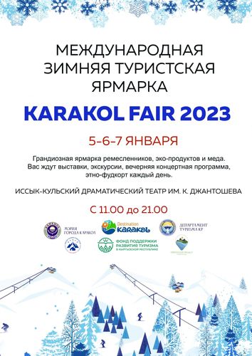 из интернета