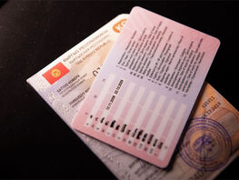 Обмен водительских удостоверений остается бесплатным&nbsp;&mdash; власти дали разъяснение 