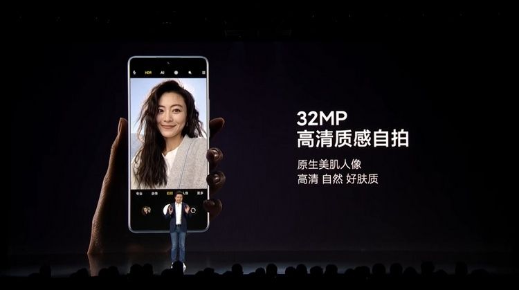 Xiaomi