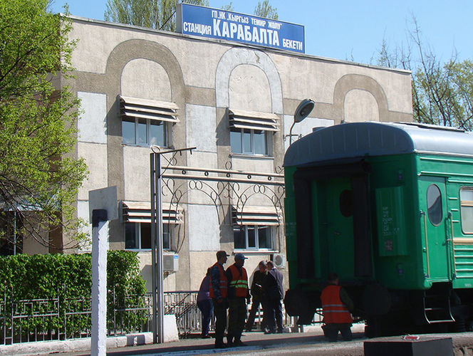 из Интернета