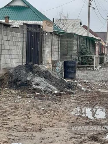 читателя 24-kg.com