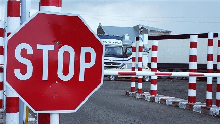 из интернета