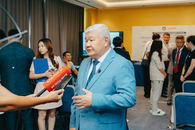 компании