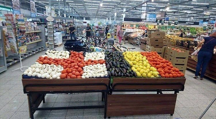 из Интернета