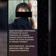 Фото ГУВД Бишкека. слитое фото подростка в Telegram-канале