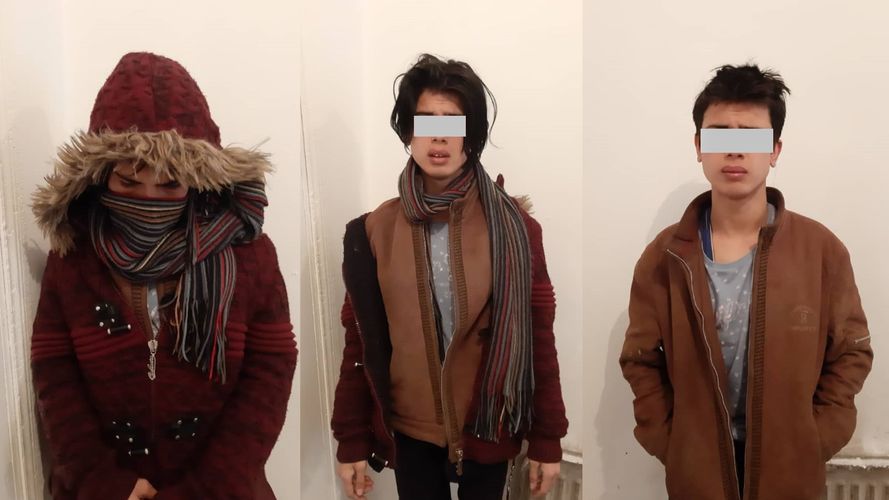 УВД региона