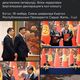 Фото Facebook. Публикация Акниета Кенешова