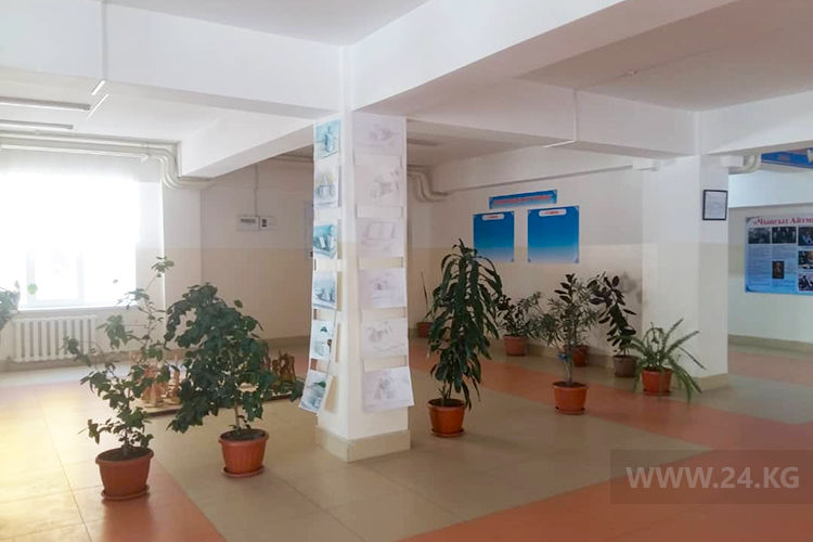 ИА «24-kg.com»