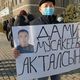 Фото 24-kg.com. В Бишкеке проходит митинг в поддержку экс-главы Девятой службы ГКНБ