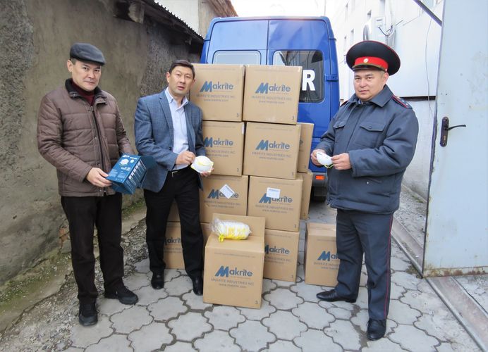ПРООН