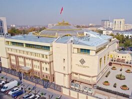 New National Bank building opened in Bishkek