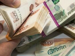 Рубль резко подорожал, остальные валюты подешевели. Курс на&nbsp;15&nbsp;октября 