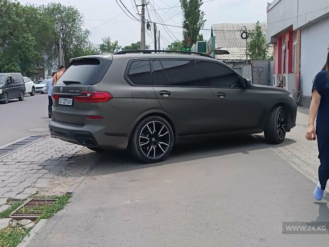 читателя 24-kg.com