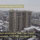 Фото Пять этажей жилого комплекса «Бай Таш Tower» в Бишкеке общей площадью 8,1 тысячи квадратных метров переданы на баланс государства. Стоимость — $16,3 миллиона. 