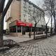 Фото пресс-центра ГКНБ