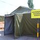 Фото Минобороны. В Нарынской области проведут курсы по военной безопасности и учения «Север-2025»