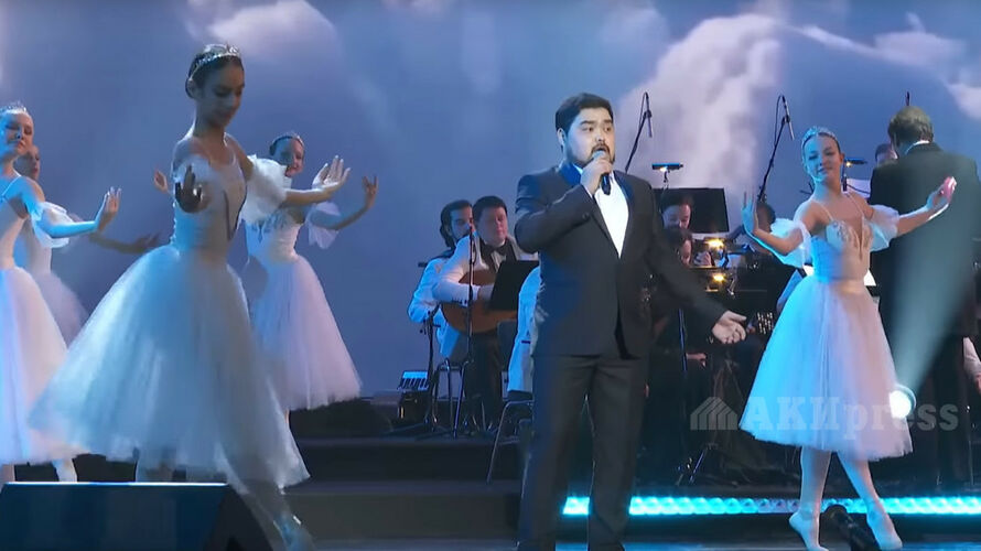 Русского дома в Бишкеке