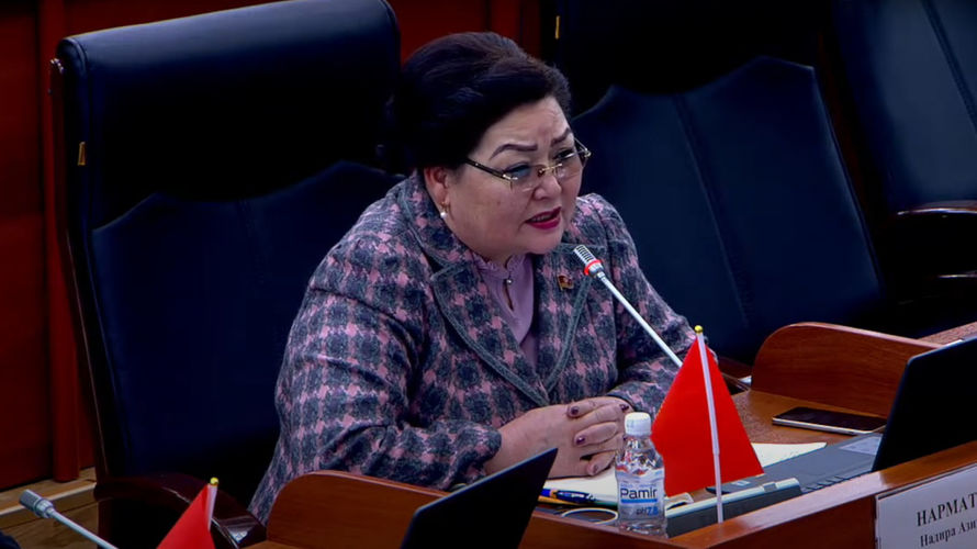 из интернета