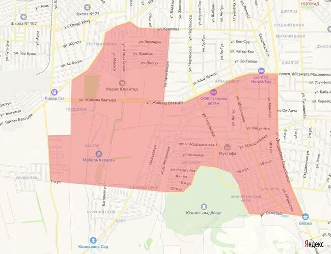 пресс-службы мэрии