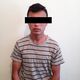 Фото УВД региона. В Баткенской области задержали подозреваемых в шести фактах скотокрадства