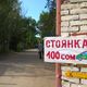 Фото читателя 24-kg.com. С пляжа в Чолпон-Ате не вывозят мусор