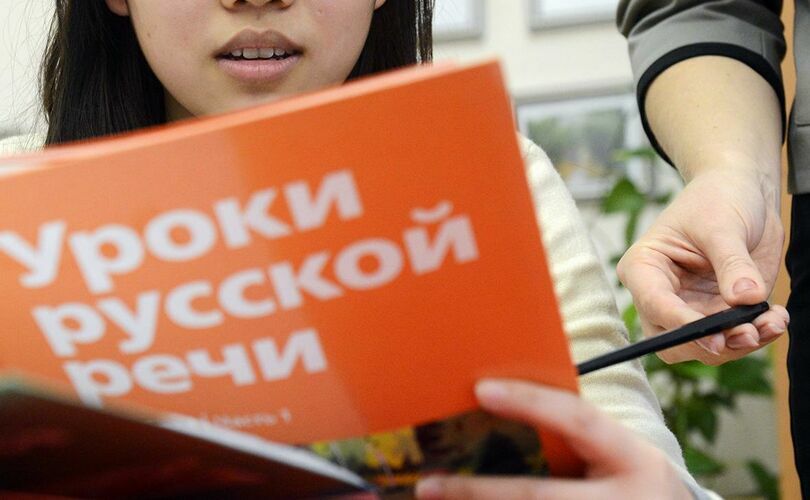 иллюстративное
