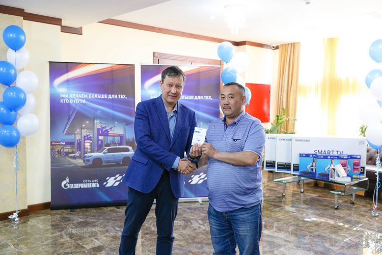 «Газпром нефти Азии»