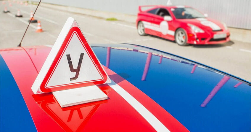 Почему 10&nbsp;месяцев: власти ответили на&nbsp;критику сроков обучения в&nbsp;автошколах 