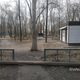 Фото 24-kg.com. На строительство двух туалетов потратили 700 тысяч сомов, но они не работают. А к этому еще и аллейки нет