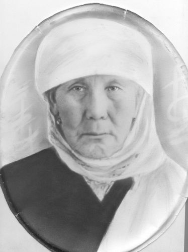 Архив Р.Айтматовой