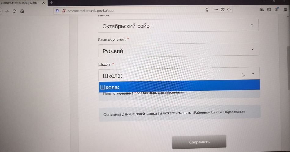 читателя 24-kg.com