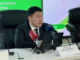 &laquo;Айыл Банк&raquo; подвел итоги 2025&nbsp;года: новые цифровые сервисы 