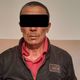 Фото МВД. Ликвидировали канал поставки наркотических средств из Джалал-Абадской области
