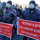 Фото 24-kg.com. Члены гаражных кооперативов вышли на митинг
