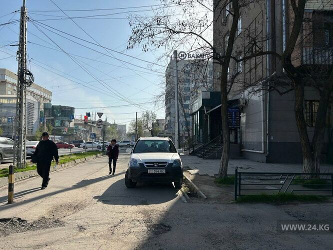 читателя 24-kg.com