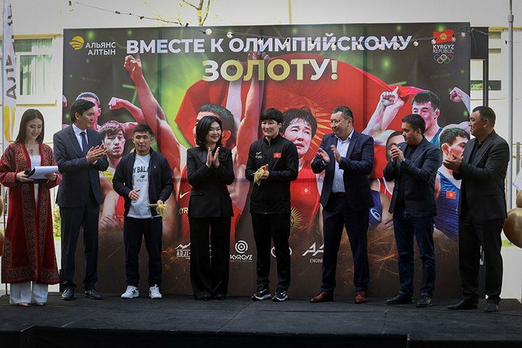 https://www.alliance-altyn.kg/press-sluzhba/novosti/new-215/